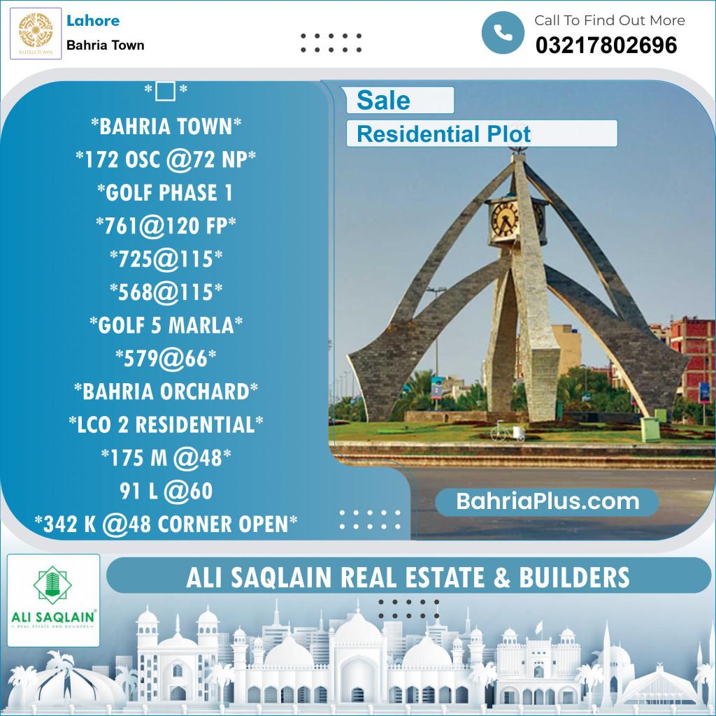 Residential Plot for Sale in Bahria Town, Lahore - (BP-128407)