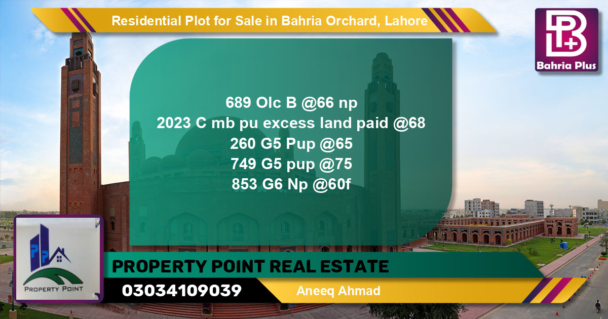 Residential Plot for Sale in OLC-B Block -  Bahria Orchard, Lahore - (BP-128415)