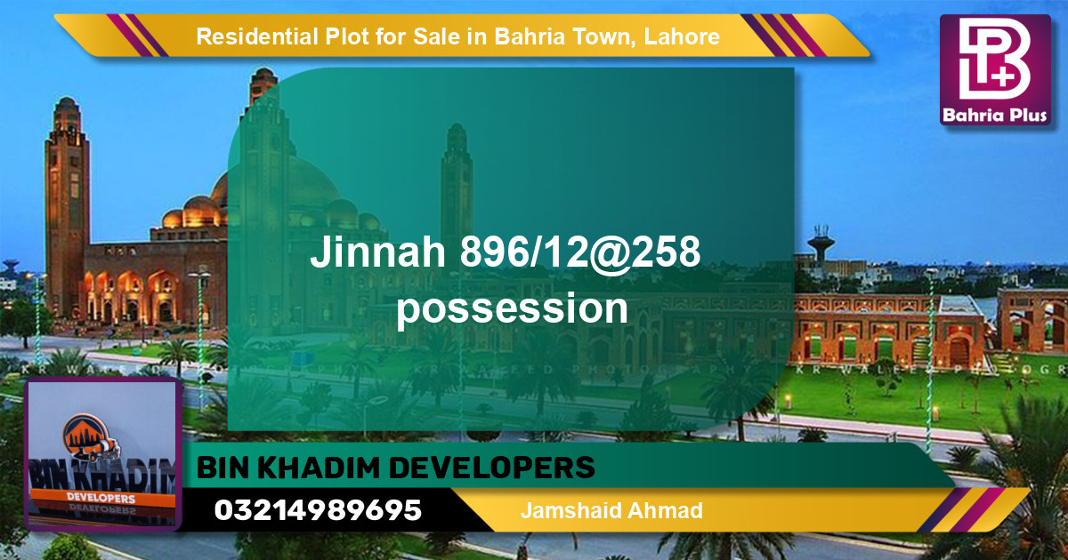 Residential Plot for Sale in Bahria Town, Lahore - (BP-128451)