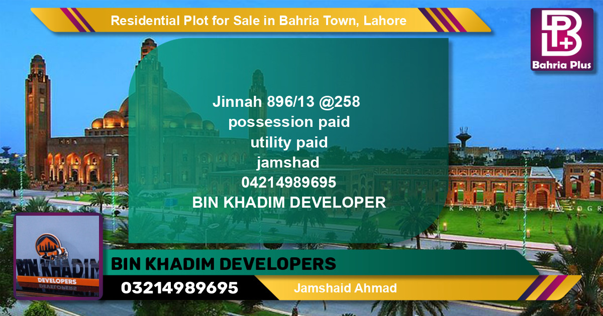 Residential Plot for Sale in Bahria Town, Lahore - (BP-128455)