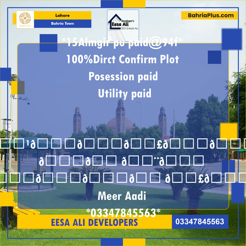 Residential Plot for Sale in Bahria Town, Lahore - (BP-128504)
