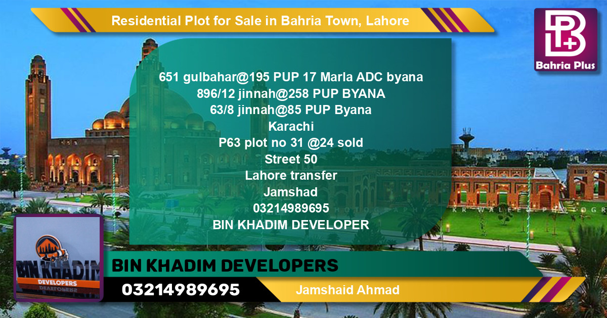 Residential Plot for Sale in Bahria Town, Lahore - (BP-128524)
