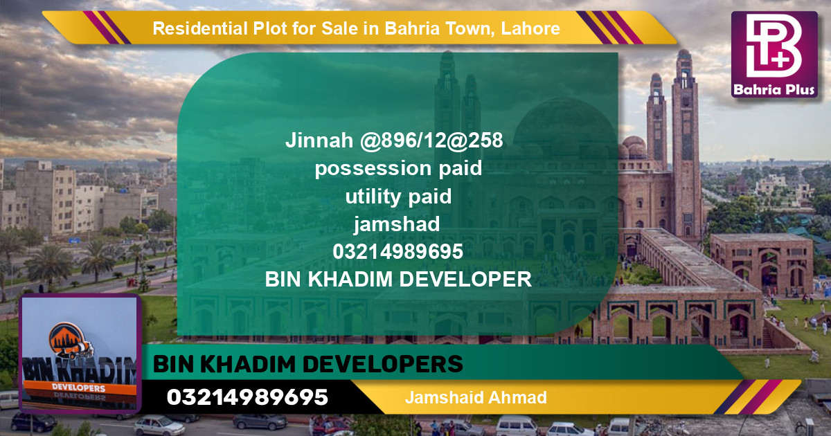 Residential Plot for Sale in Bahria Town, Lahore - (BP-128525)