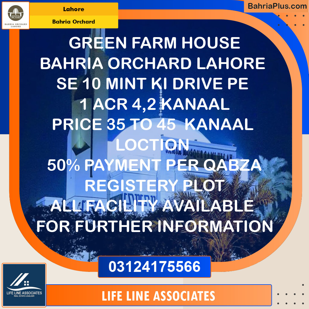 Residential Plot for Sale in Bahria Orchard, Lahore - (BP-128581)