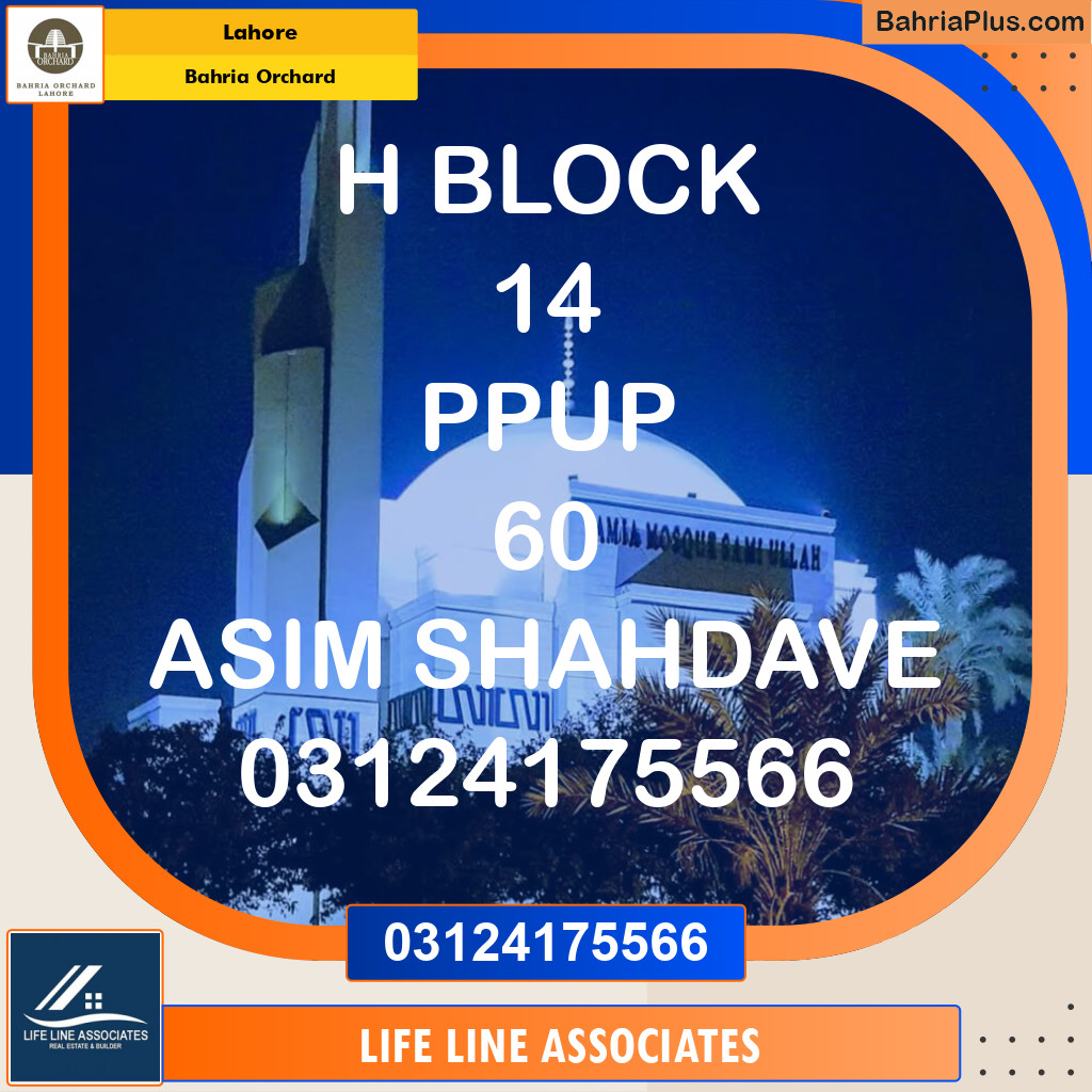 Residential Plot for Sale in Bahria Orchard, Lahore - (BP-128583)