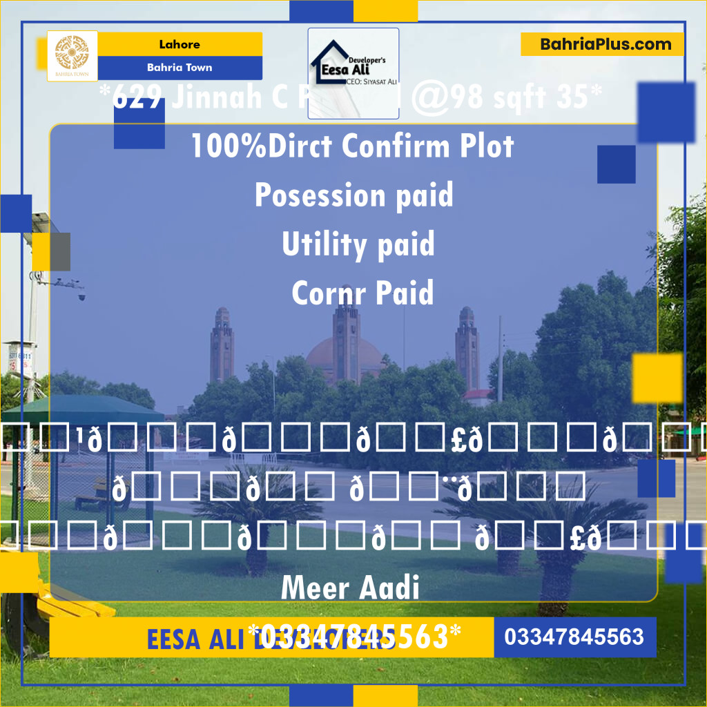 Residential Plot for Sale in Bahria Town, Lahore - (BP-128592)