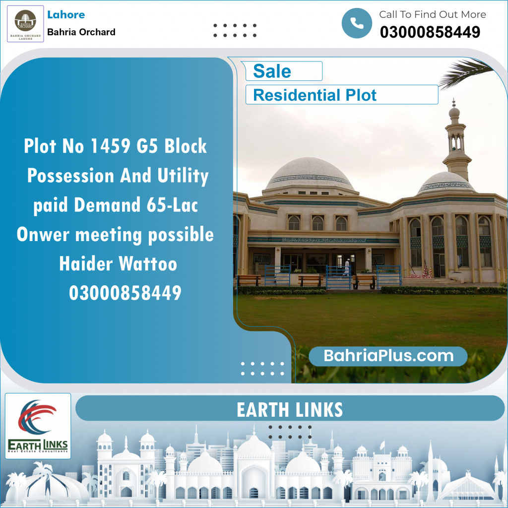 Residential Plot for Sale in Phase 4 - G5 Block -  Bahria Orchard, Lahore - (BP-128605)