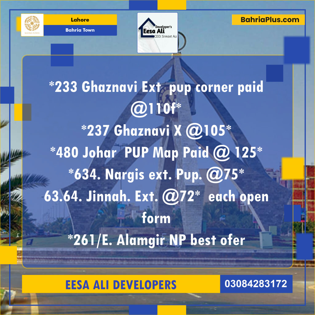 Residential Plot for Sale in Bahria Town, Lahore - (BP-128647)