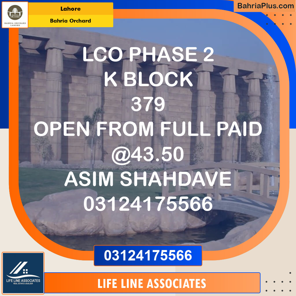 Residential Plot for Sale in Bahria Orchard, Lahore - (BP-128710)