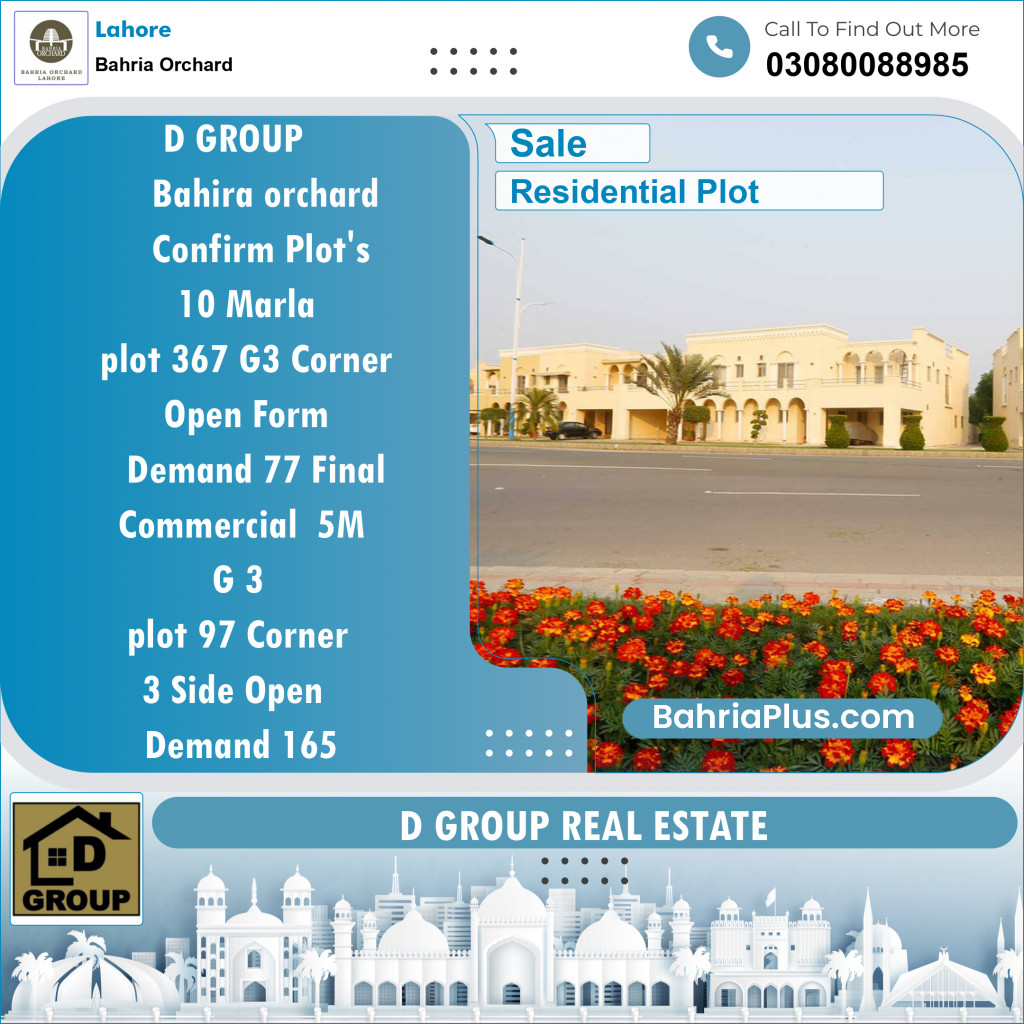 Residential Plot for Sale in Phase 4 - G3 Block -  Bahria Orchard, Lahore - (BP-128761)