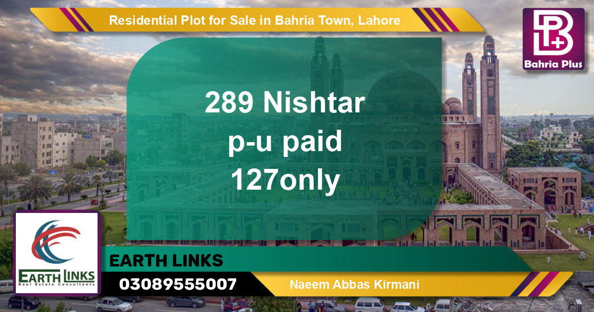 Residential Plot for Sale in Sector E - Nishtar Block -  Bahria Town, Lahore - (BP-128827)