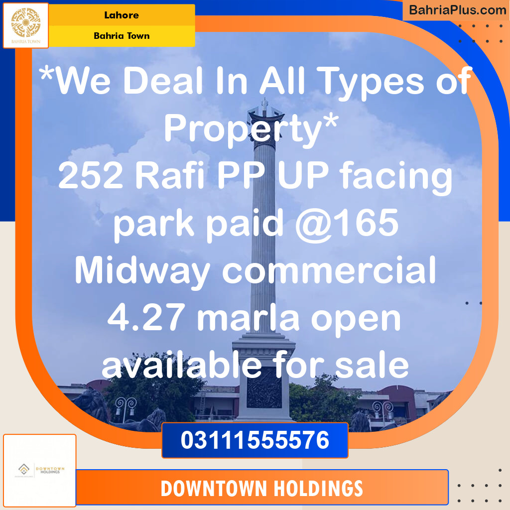 Residential Plot for Sale in Sector E - Rafi Block -  Bahria Town, Lahore - (BP-128836)