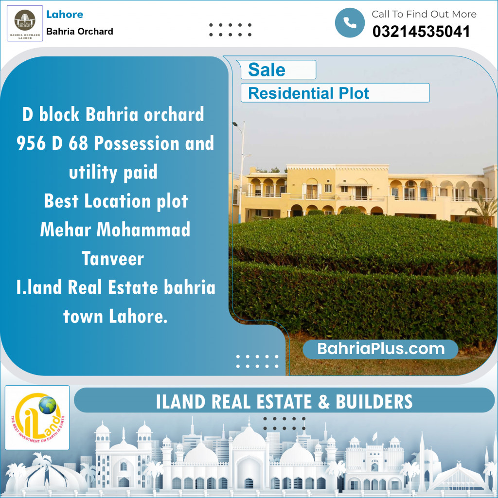 Residential Plot for Sale in Phase 2 - D Block -  Bahria Orchard, Lahore - (BP-128861)
