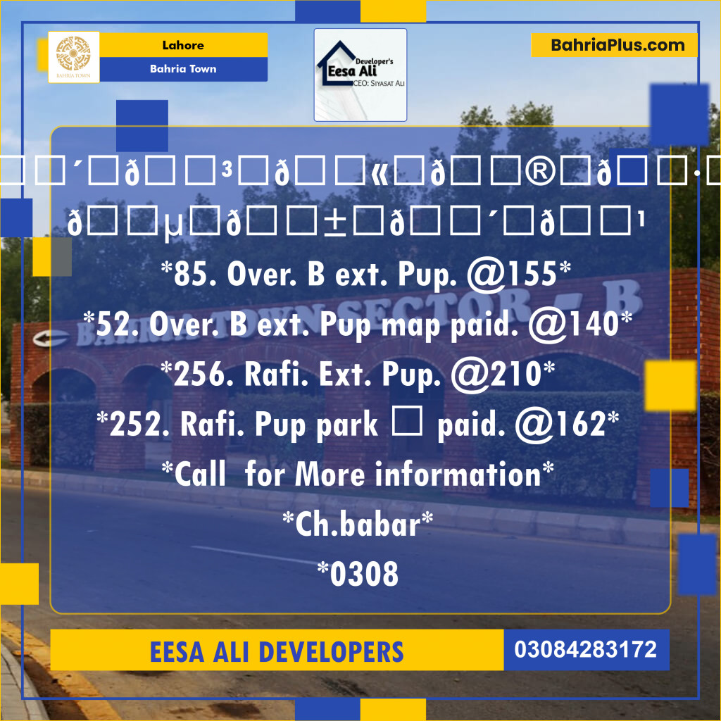 Residential Plot for Sale in Overseas B Ext -  Bahria Town, Lahore - (BP-128866)