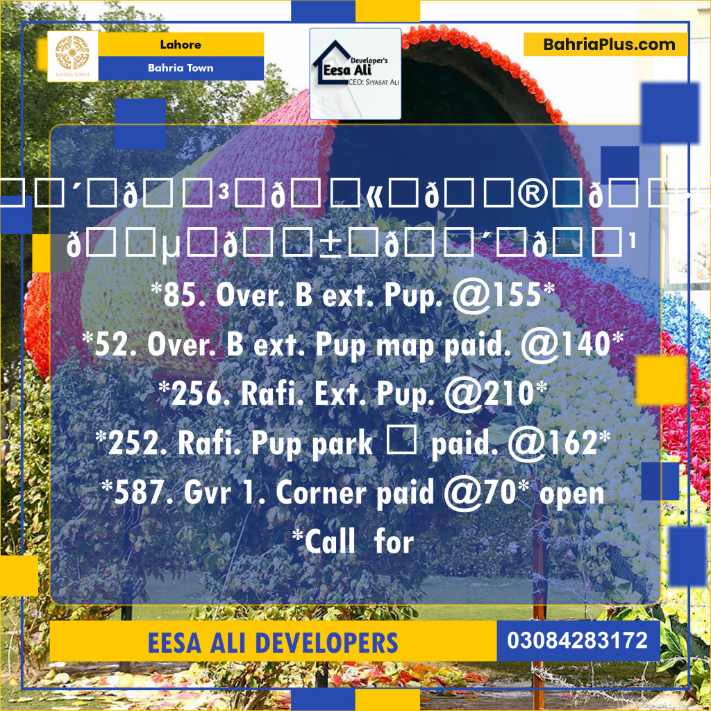 Residential Plot for Sale in Overseas B Ext -  Bahria Town, Lahore - (BP-128877)