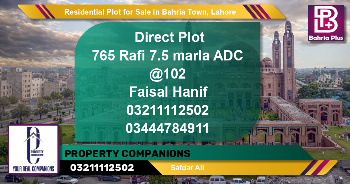 Residential Plot for Sale in Sector E - Rafi Block -  Bahria Town, Lahore - (BP-128926)