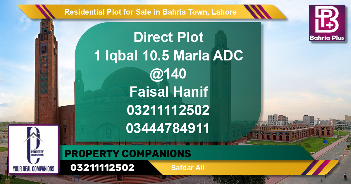 Residential Plot for Sale in Sector E - Iqbal Block -  Bahria Town, Lahore - (BP-128945)