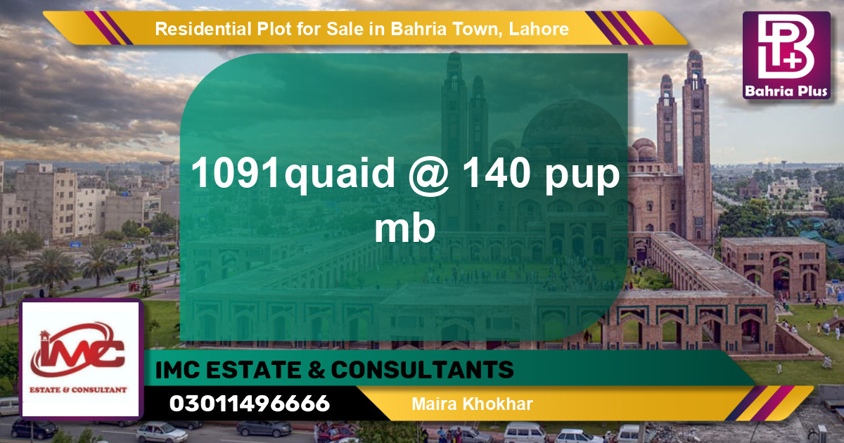 Residential Plot for Sale in Sector E - Quaid Block -  Bahria Town, Lahore - (BP-128950)
