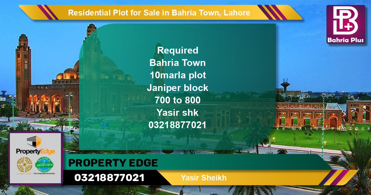 Residential Plot for Sale in Sector C - Janiper Block -  Bahria Town, Lahore - (BP-128952)