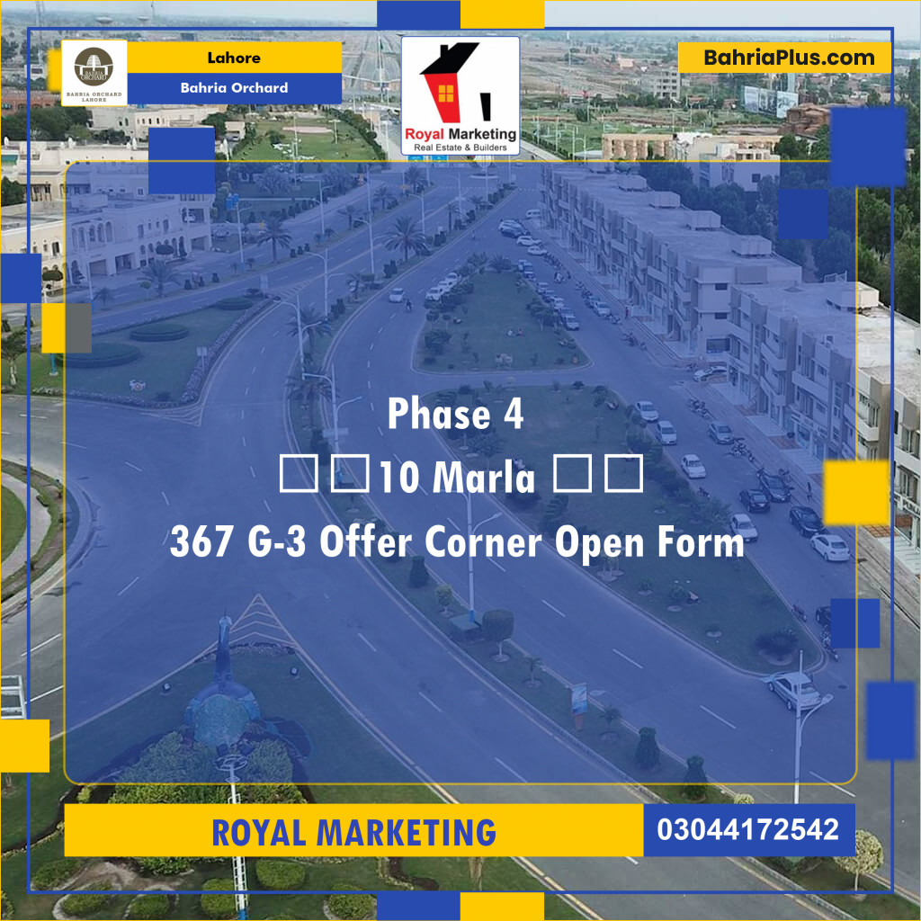 Residential Plot for Sale in Phase 4 - G3 Block -  Bahria Orchard, Lahore - (BP-128997)