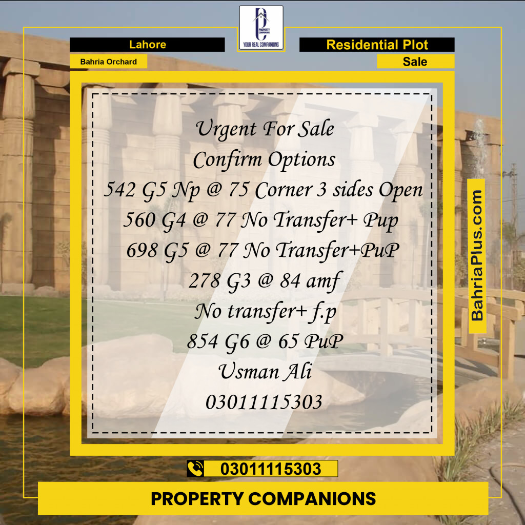 Residential Plot for Sale in Phase 4 - G5 Block -  Bahria Orchard, Lahore - (BP-129022)