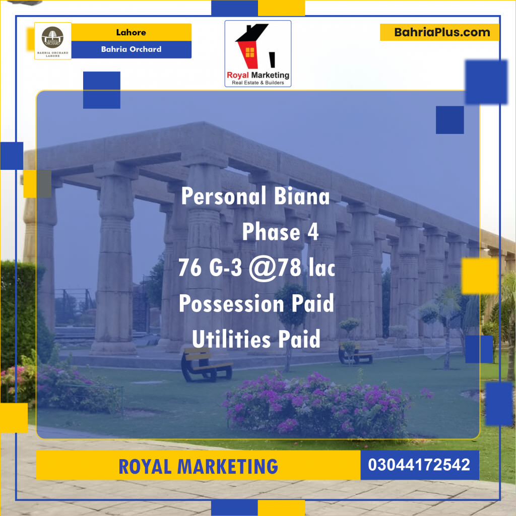 Residential Plot for Sale in Phase 4 - G3 Block -  Bahria Orchard, Lahore - (BP-129036)