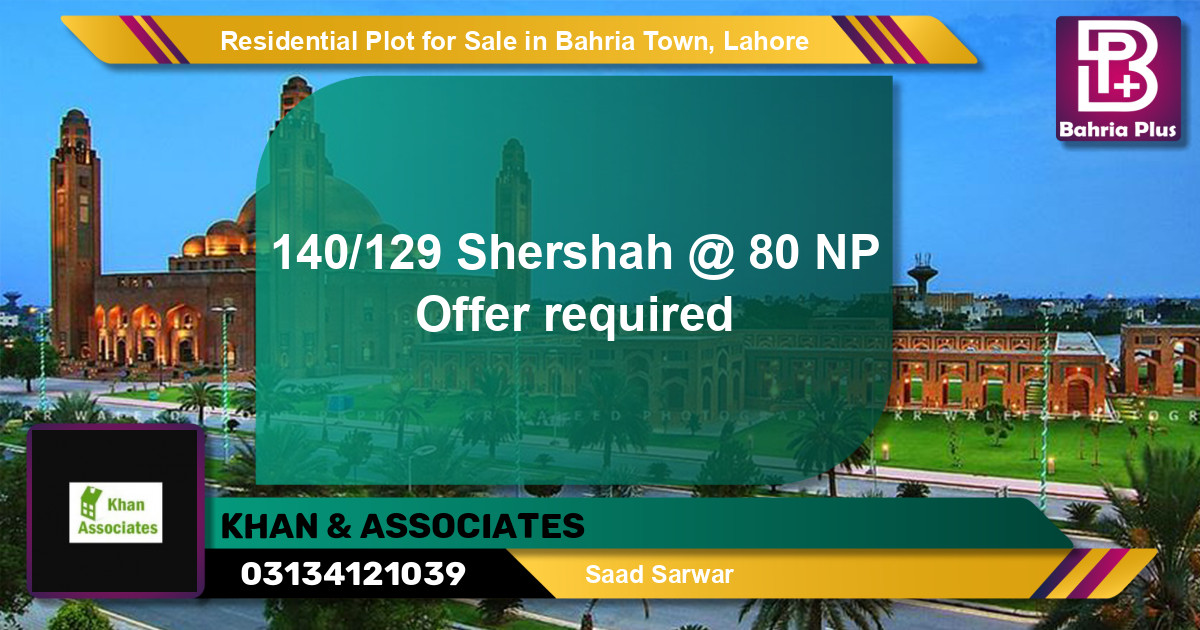 Residential Plot for Sale in Sector F - Shershah Block -  Bahria Town, Lahore - (BP-129044)