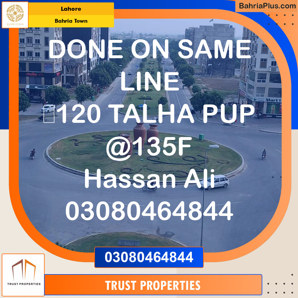 Residential Plot for Sale in Sector F - Talha Block -  Bahria Town, Lahore - (BP-129058)