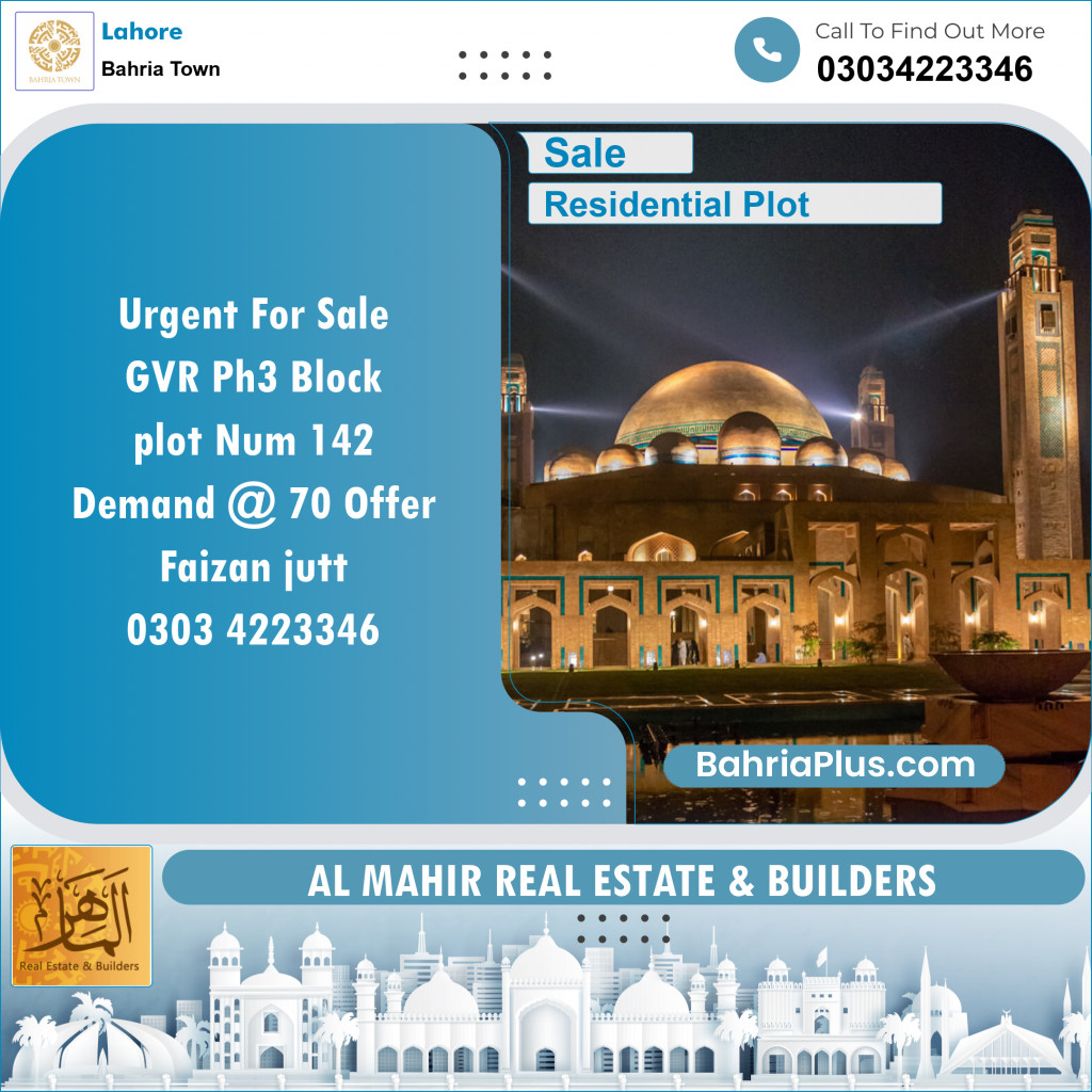 Residential Plot for Sale in Golf Phase 3 -  Bahria Town, Lahore - (BP-129088)