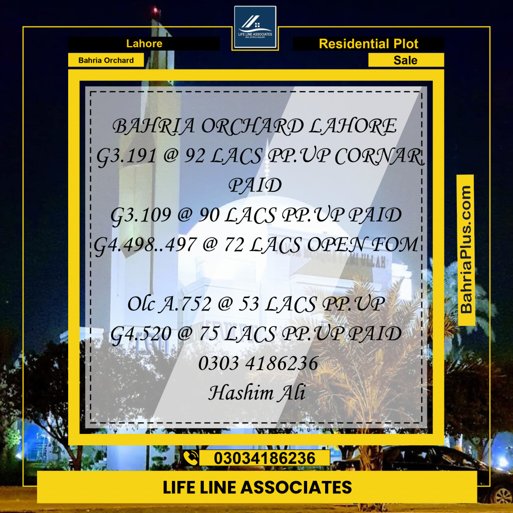 Residential Plot for Sale in Phase 4 - G3 Block -  Bahria Orchard, Lahore - (BP-129096)