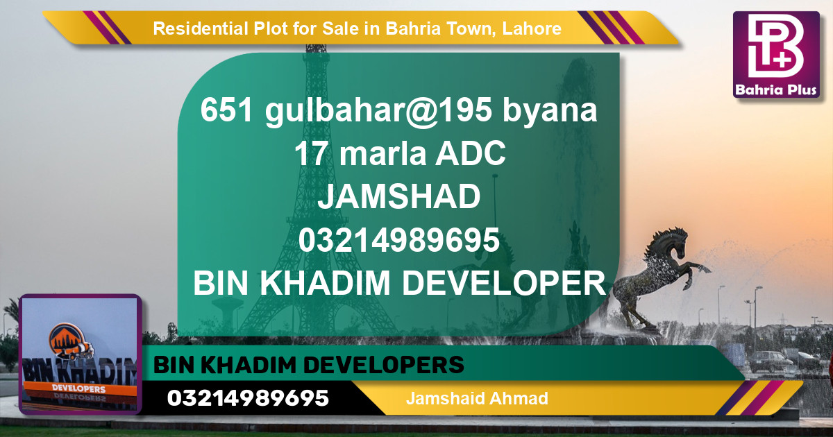 Residential Plot for Sale in Sector C - Gulbahar Block -  Bahria Town, Lahore - (BP-129097)