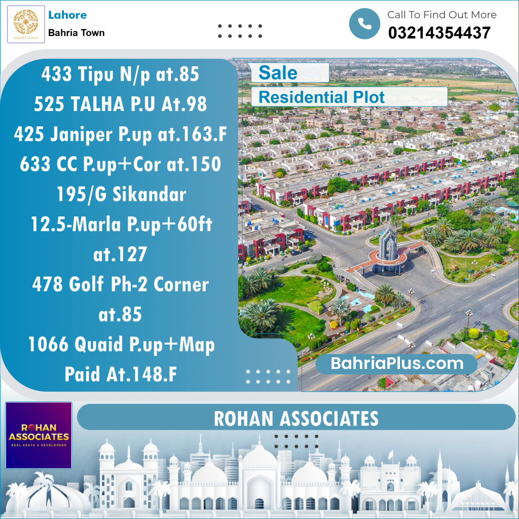 Residential Plot for Sale in Sector F - Tipu Sultan Block -  Bahria Town, Lahore - (BP-129102)