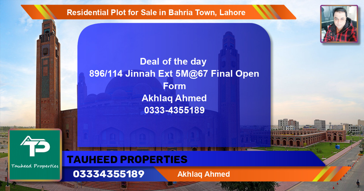 Residential Plot for Sale in Sector E - Jinnah Ext. Block -  Bahria Town, Lahore - (BP-129109)