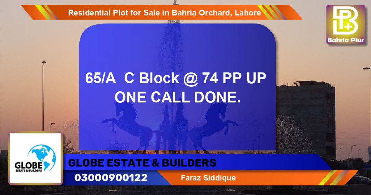 Residential Plot for Sale in Phase 2 - C Block -  Bahria Orchard, Lahore - (BP-129146)