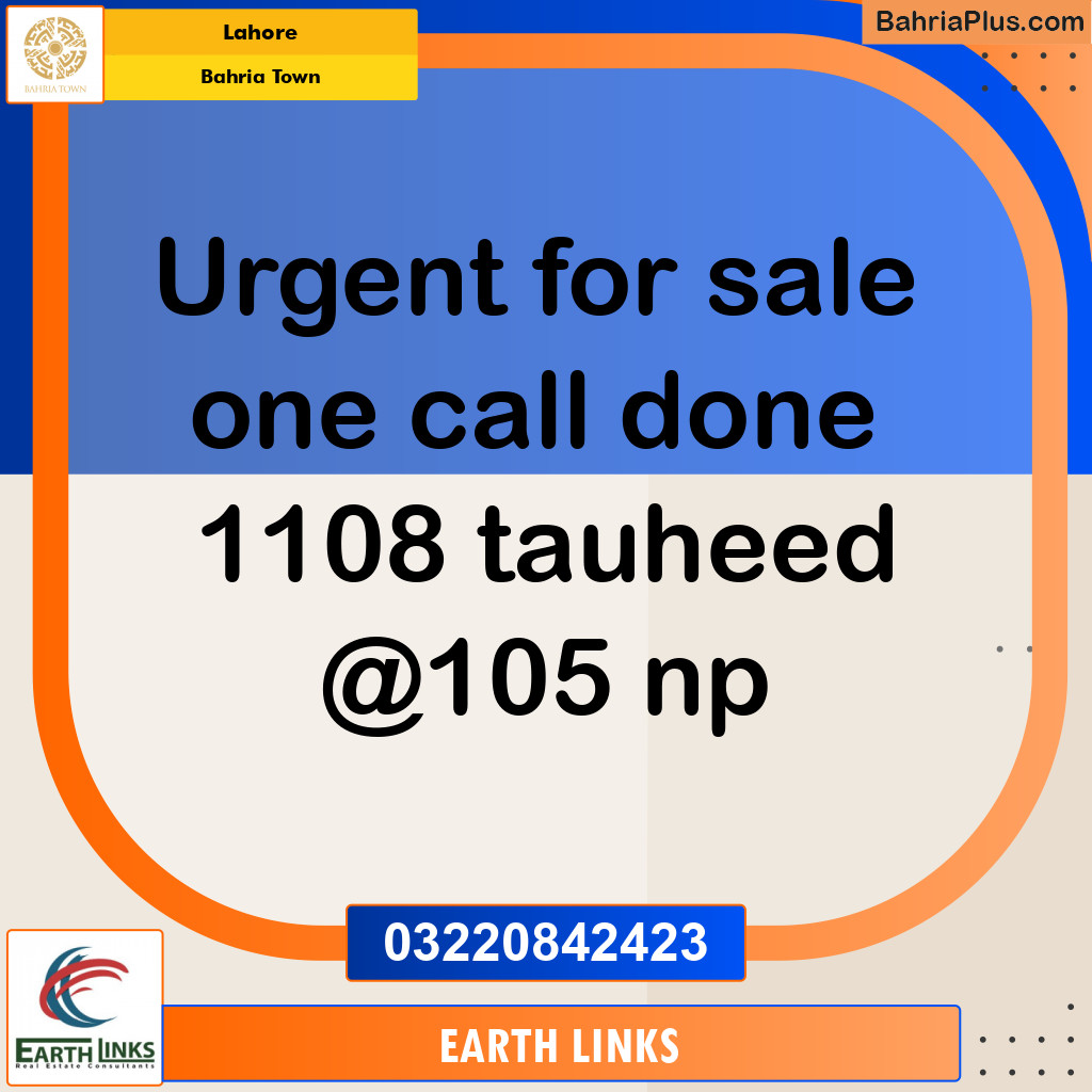 Residential Plot for Sale in Sector F - Tauheed Block -  Bahria Town, Lahore - (BP-129153)