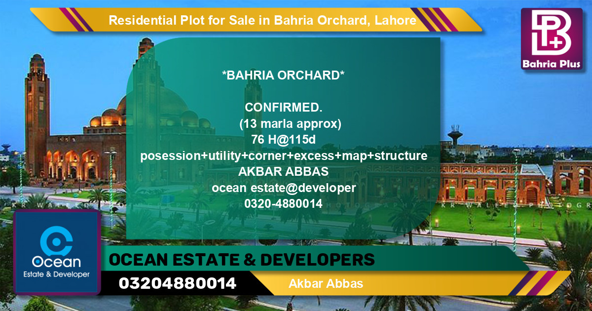 Residential Plot for Sale in Bahria Orchard, Lahore - (BP-129155)