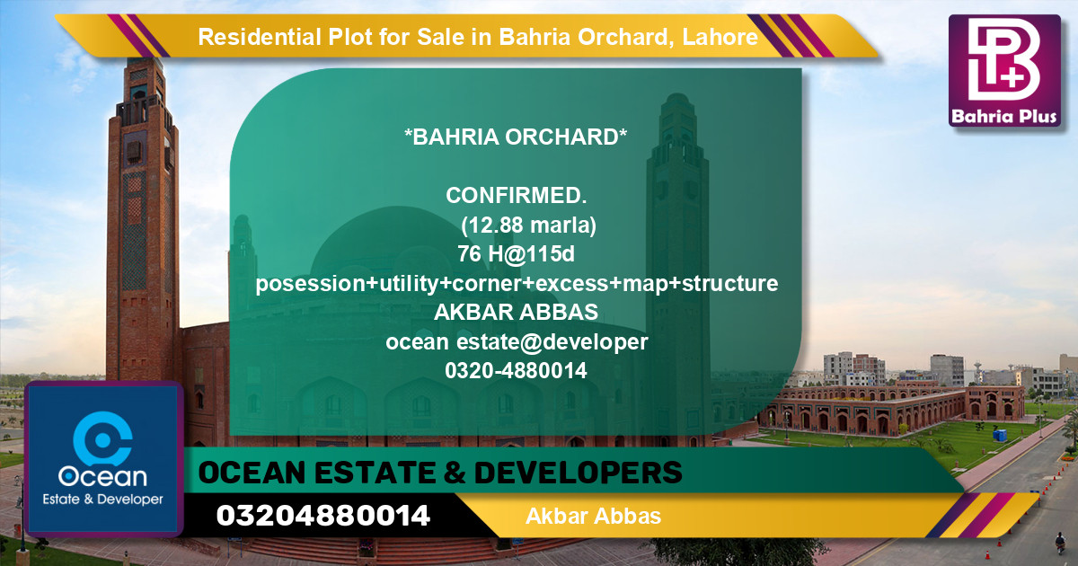 Residential Plot for Sale in Bahria Orchard, Lahore - (BP-129180)