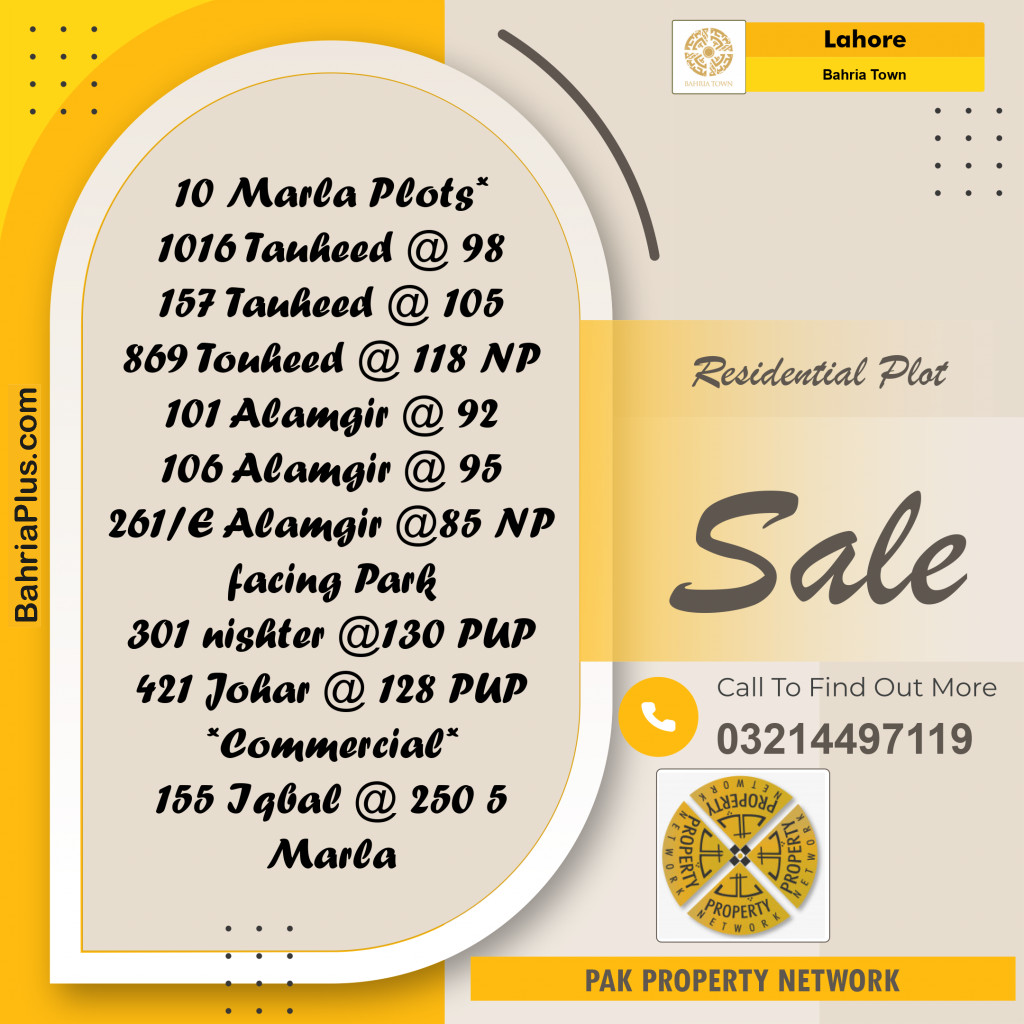 Residential Plot for Sale in Sector F - Tauheed Block - Bahria Town, Lahore - (BP-129211)