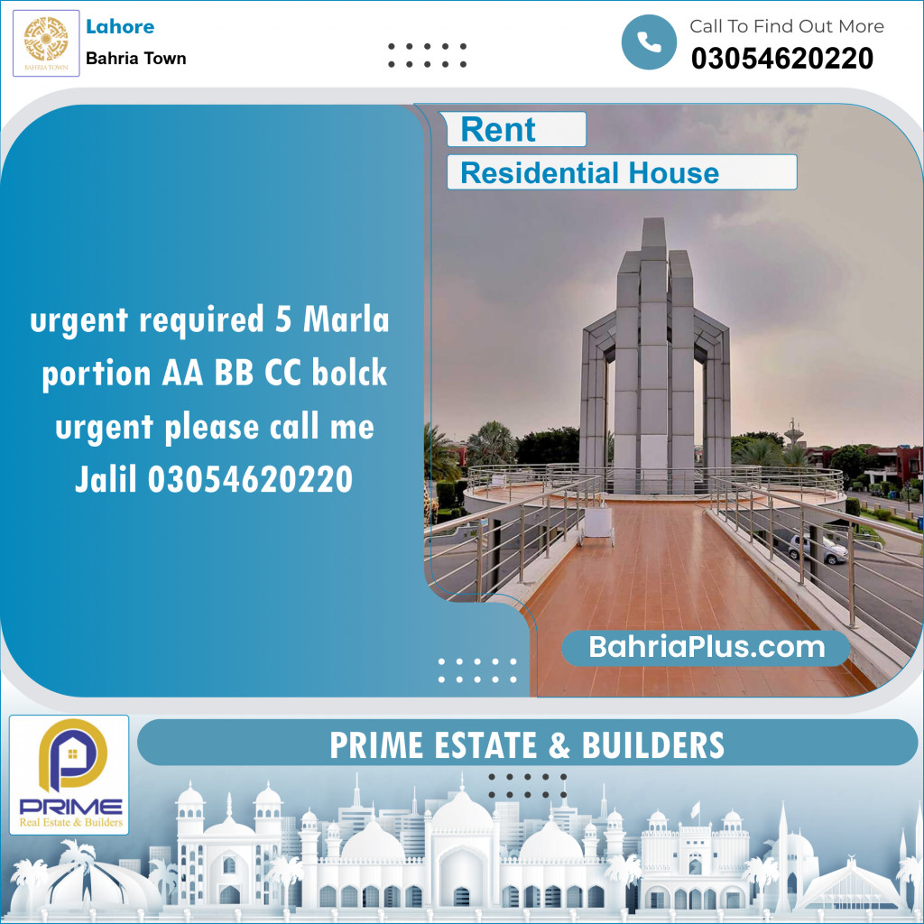 Residential House for Rent in Sector D - AA Block -  Bahria Town, Lahore - (BP-129240)
