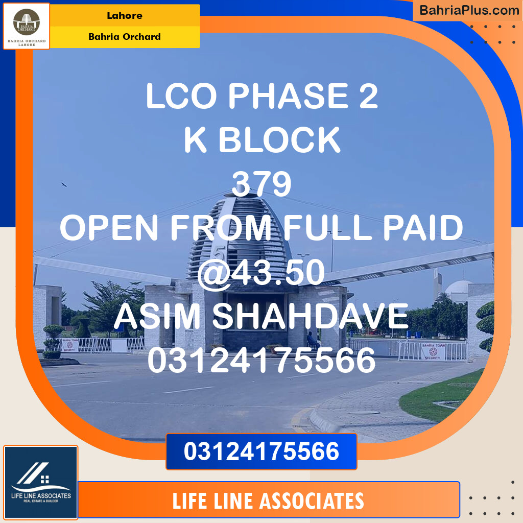 Residential Plot for Sale in Phase 2 - K Block -  Bahria Orchard, Lahore - (BP-129271)