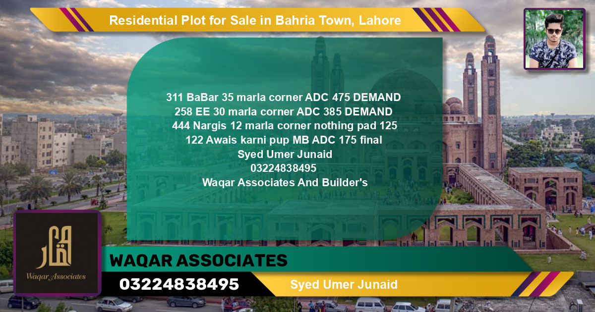 Residential Plot for Sale in Sector A - Babar Block -  Bahria Town, Lahore - (BP-129282)