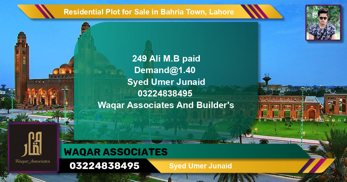 Residential Plot for Sale in Sector B - Ali Block -  Bahria Town, Lahore - (BP-129286)