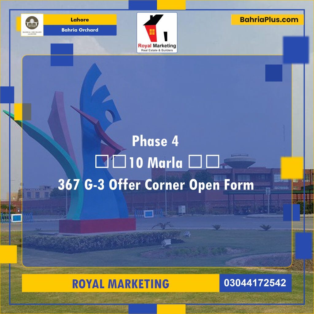 Residential Plot for Sale in Phase 4 - G3 Block -  Bahria Orchard, Lahore - (BP-129296)