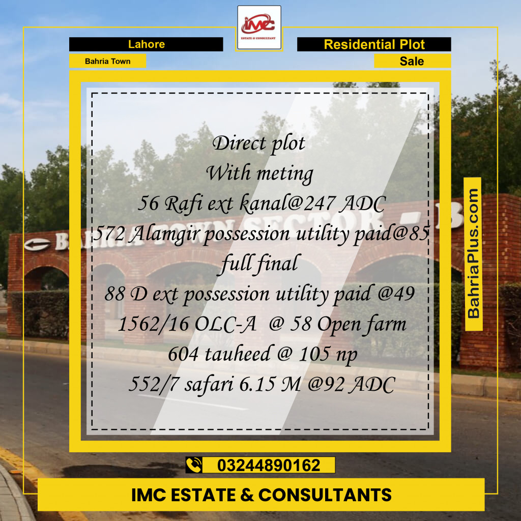 Residential Plot for Sale in Sector E - Rafi Ext. Block -  Bahria Town, Lahore - (BP-129308)