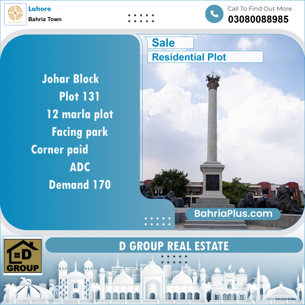 Residential Plot for Sale in Bahria Town, Lahore - (BP-129347)
