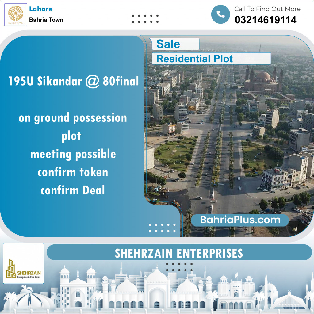 Residential Plot for Sale in Bahria Town, Lahore - (BP-129381)