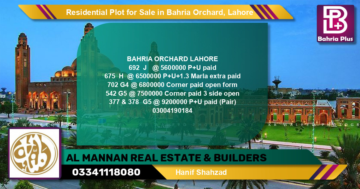 Residential Plot for Sale in Bahria Orchard, Lahore - (BP-129468)