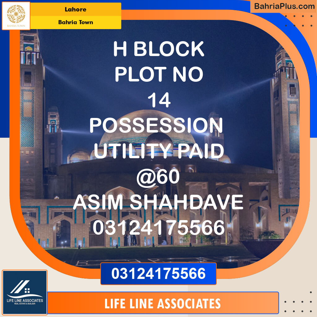 Residential Plot for Sale in Bahria Town, Lahore - (BP-129508)