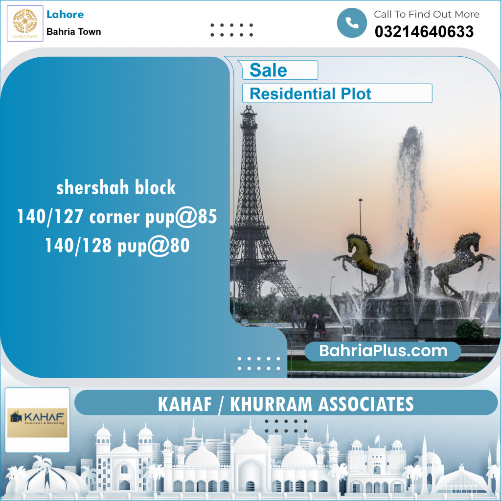 Residential Plot for Sale in Bahria Town, Lahore - (BP-129521)