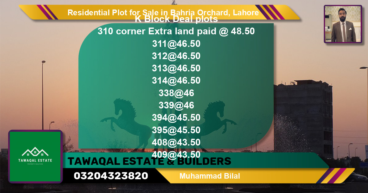 Residential Plot for Sale in Bahria Orchard, Lahore - (BP-129606)